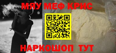 a pvp Новодвинск