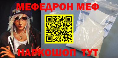сатива Новокубанск