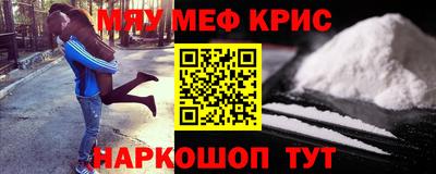 прущие грибы Обнинск