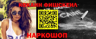 сатива Новокубанск