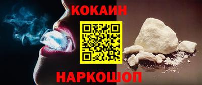 мет Нягань