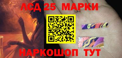 сатива Новокубанск