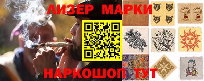 меф VHQ Новозыбков