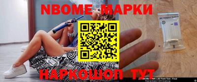 a pvp Новодвинск