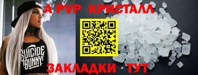 прущие грибы Обнинск