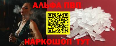 a pvp Новодвинск