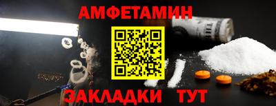 a pvp Новодвинск