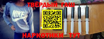 мет Нягань
