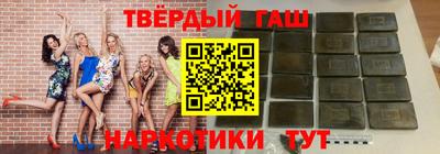прущие грибы Обнинск